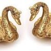 INTERNATIONAL GIFT? Golden Duck Oxidized Metal Decorative Swan Shape Bowl/Tray Or Duck Bowl for Flower Petal, Snacks or Dessert Platter (38X12X10 cm) Pack of 2 Golden