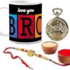 exciting Lives Designer Rakhi with Motorcycle Pocket Watch and Mug Brother Hamper - Gift for Raksha Bandhan, Rakhi, Rakshabandhan, Gift for Brother, Bro, Bhai, Bhaiya, Cousin, Sibling, Rakhi Gift
