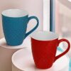 KITTENS Ceramic Coffee Mug Set of 2 ? 330ml Each ? Artisan Embossed Design ? Red & Blue ? Microwave & Dishwasher Safe ? Food Grade, Lead-Free ? Ideal for Daily Use & Gifting