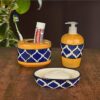 StyleMyWay Handpainted Ceramic Bathroom Set (Liquid Soap/Shampoo Dispenser, Soap Tray, Toothbrush Stand, Blue and Yellow) | 3 Piece Bathroom Set