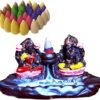 BG Bazzar Gali Laxmi Ganesh Smoke Fountain Backflow Incense Holder with 20 Backflow Cones(Ceramic, Conical,Golden)