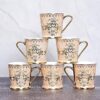 Femora Royal Pink Damask Gold Ceramic Tea and Coffee Mugs, (180 ml, Golden) - 6 Pcs Set (NOT Microwave Safe)