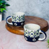 Navy Blue Tea Cup (Pack of 1)