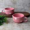 Pink Heart Broad Mug (Pack of 1)
