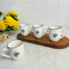 White Leaf Mug (Pack of 1)