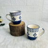 Blue Floral Mug (Pack of 1)